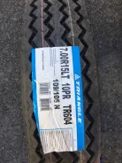 Triangle TR604. ������, 2020 ���, ����� ����