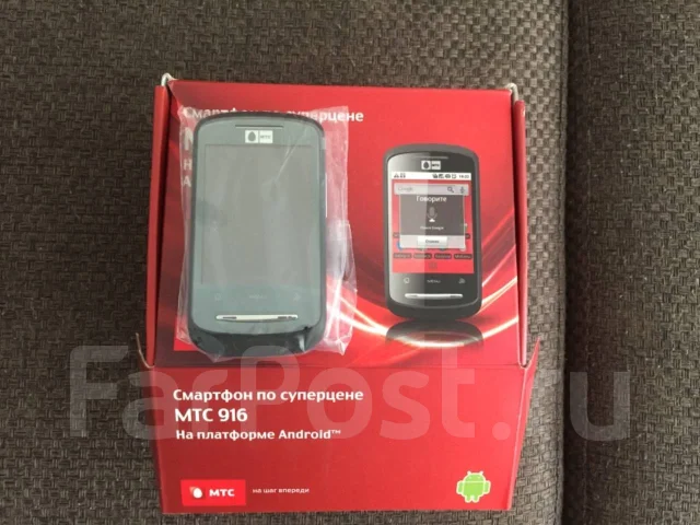 ��� 916. ����� ����
