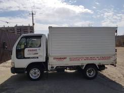 Nissan Atlas. Продается грузовик , 3 200 куб. см., 1 500 кг., 4x2