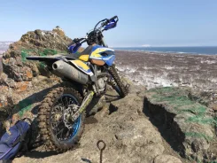 Husqvarna FE 501. 510����. ��., ��������, ��� ���, � �������� ����