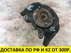 Ступица. Toyota: Tarago, Previa, Estima, Windom, Aurion, Sienna, Camry, Avalon, Harrier, Highlander, Kluger V, Alphard Lexus: RX330, ES300h, RX350, RX...