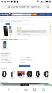 Acer beTouch E101. �/� ����