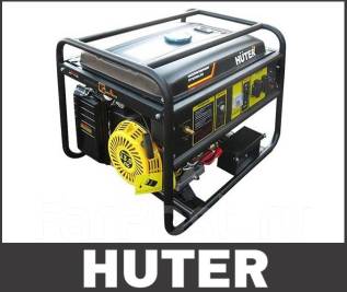 Газовый генератор huter dy6500lxg