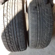 Bridgestone. ������, 2016 ���, �/�, ����� 5 % ����