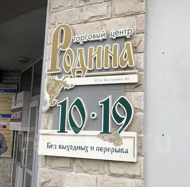 сбербанк кулебаки режим работы