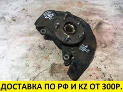 Ступица. Toyota: Tarago, Previa, Estima, Windom, Aurion, Sienna, Camry, Avalon, Harrier, Highlander, Kluger V, Alphard Lexus: ES300h, RX330, RX350, RX...