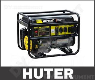 Бензиновый генератор huter dy8000l