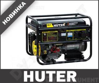 Huter dy9500lx 3. Генератор Хутер 9500lx3. Электрогенератор Huter dy9500lx-3. Электрогенератор Huter dy9500lx-3 Pro АВР. Бензиновый Генератор Huter dy9500lx-3 Pro, (8500 Вт).