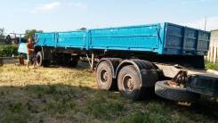 Кзпт 938503. Продам полуприцеп кзап938503 12.5 м, 27 000 кг.