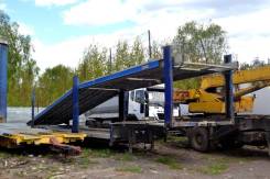 Rolfo Blizzard. Полуприцеп автовоз , 16 000 кг.