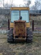 Вгтз ДТ-75. Продам дт-75