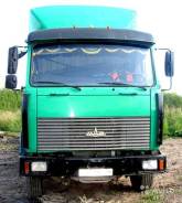 МАЗ 642208-230. МАЗ 642208230 (сцепка), 26 500 кг., 6x4