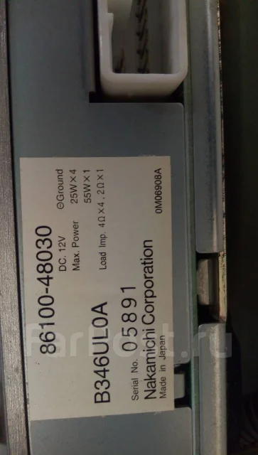 Nakamichi ����