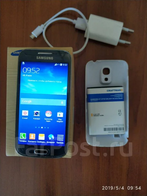 Samsung Galaxy S4 Mini. �/�, ������, 3G, Dual-SIM ����