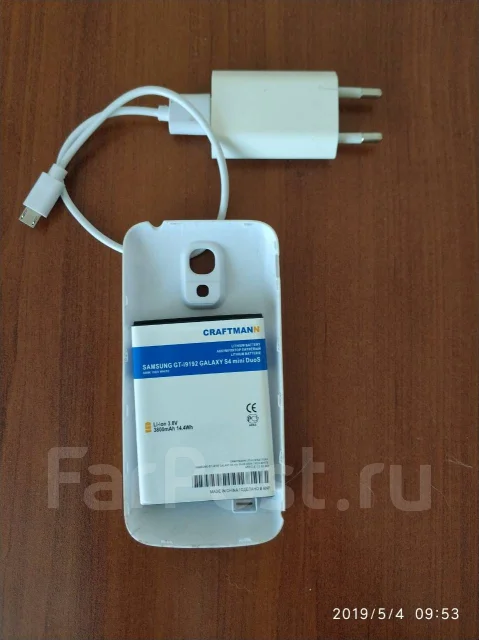 Samsung Galaxy S4 Mini. �/�, ������, 3G, Dual-SIM ����
