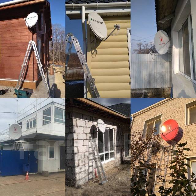 Установка спутниковых антенн, спутниковое телевидение ТВ МТС НТВ ПЛЮС ...