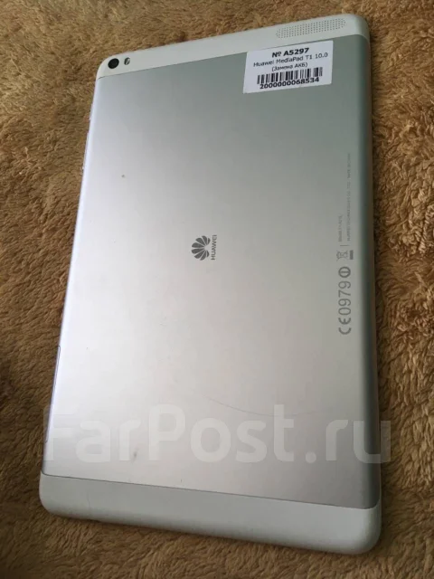 Huawei MediaPad T1 10.0 ����