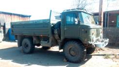 ГАЗ 66. Продаётся газ 66, 4 200 куб. см., 3 000 кг., 4x4
