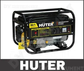 Huter 4000l генератор