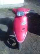 Honda Pal ����