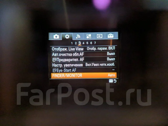 Sony Alpha ILCE-7S. 10 - 14.9 ��, ���: ��� ���� ����