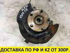 Ступица. Toyota: Aurion, Camry, Corolla Verso, Previa, Estima, Harrier, Tarago, Solara, Highlander, Kluger V, Alphard Lexus: RX330, ES300h, RX350, ES2...