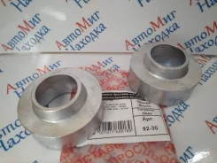 ��������� ������ +30 �� 92-30, Mazda Demio DE3FS 41341-80J00 ����