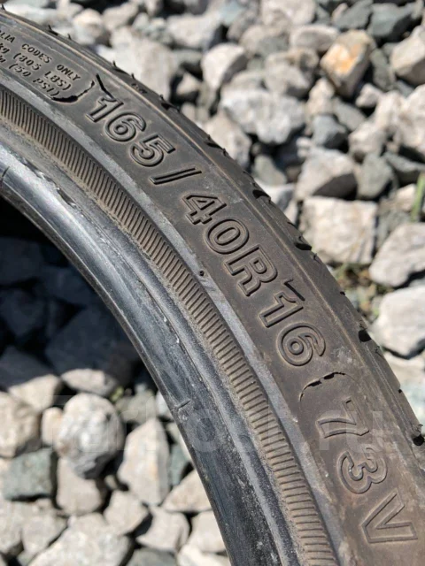 Roadclaw. ������, 2017 ���, �/�, ����� 30 % ����