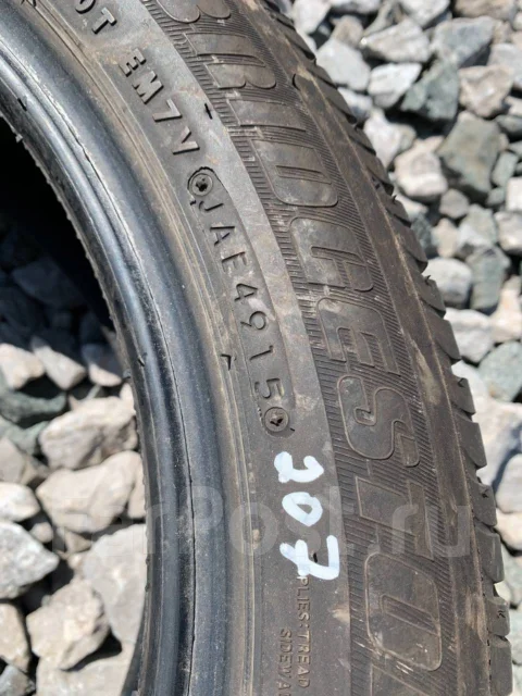 Bridgestone Turanza ER370. ������, 2015 ���, �/�, ����� 20 % ����