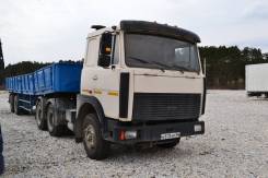 МАЗ 6422. , 15 000 куб. см., 30 000 кг., 6x4
