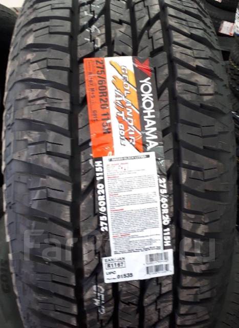 Yokohama Geolandar A/T G015, 275/60 R20, 20", 1 шт, 275 мм, 60 % ...