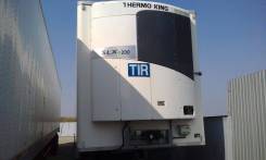 Chereau. Продается полуприцеп рефрижератор Shereau, 39 000 кг.