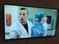 Galatec ����