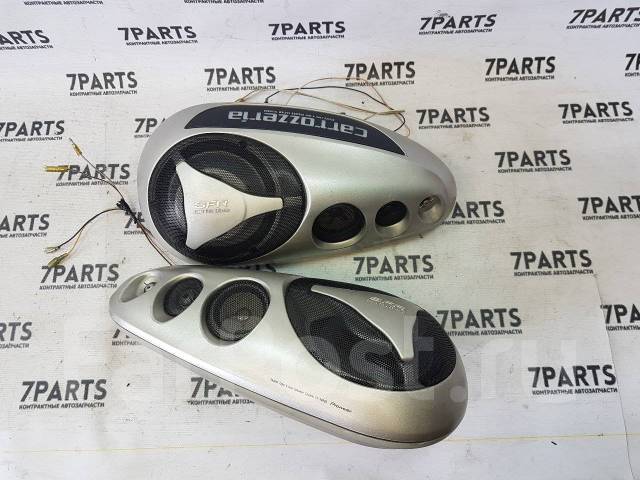 Pioneer ts-x480g カロッツェリア TS-X480G 楕円スピーカー