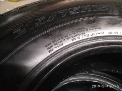 GT Radial Savero A/T. ����� mt, 2015 ���, �/�, ����� 30�% ����