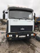 МАЗ 5440А5. Маз, 14 866 куб. см., 19 000 кг.