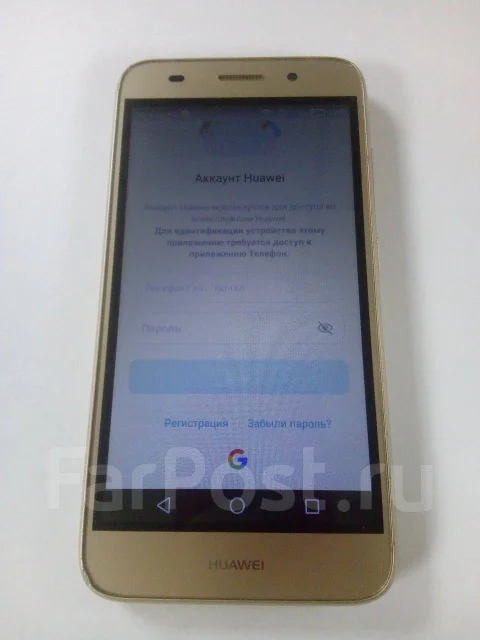 Honor 6C Pro. �/� ����