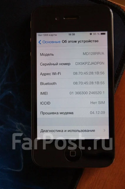 Apple iPhone 4. �/�, ������, 3G ����
