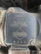 Датчик расхода воздуха. Nissan: Bluebird, R'nessa, Elgrand, Avenir, Almera, Caravan, Cedric, Vanette Serena, Terrano Regulus, Mistral, Homy, Wing...