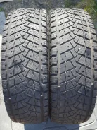 Federal Himalaya Inverno. ������, ����������, 2013 ���, �/�, ����� 20�% ����