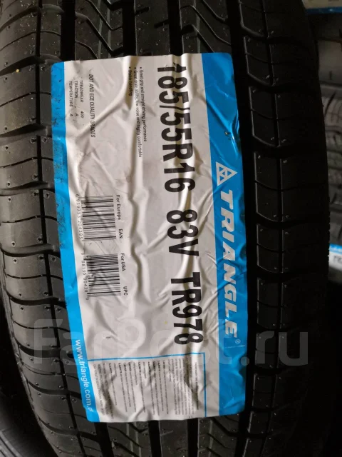Triangle TR978. ������, 2019 ���, ����� ����