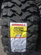Ginell GN300. ����� at, 2018 ���, ����� ����