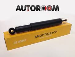  LASP  Toyota Ipsum / Rav4 48531-42090 
