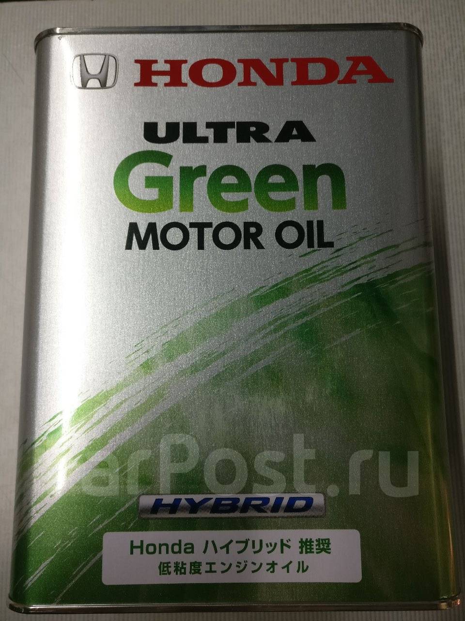 Ultra green. Honda Ultra Green 0w20. Honda Ultra Green Hybrid 0w16. Honda Ultra Green Motor Oil 0w-16. Моторное масло Honda Green Oil 4 л.