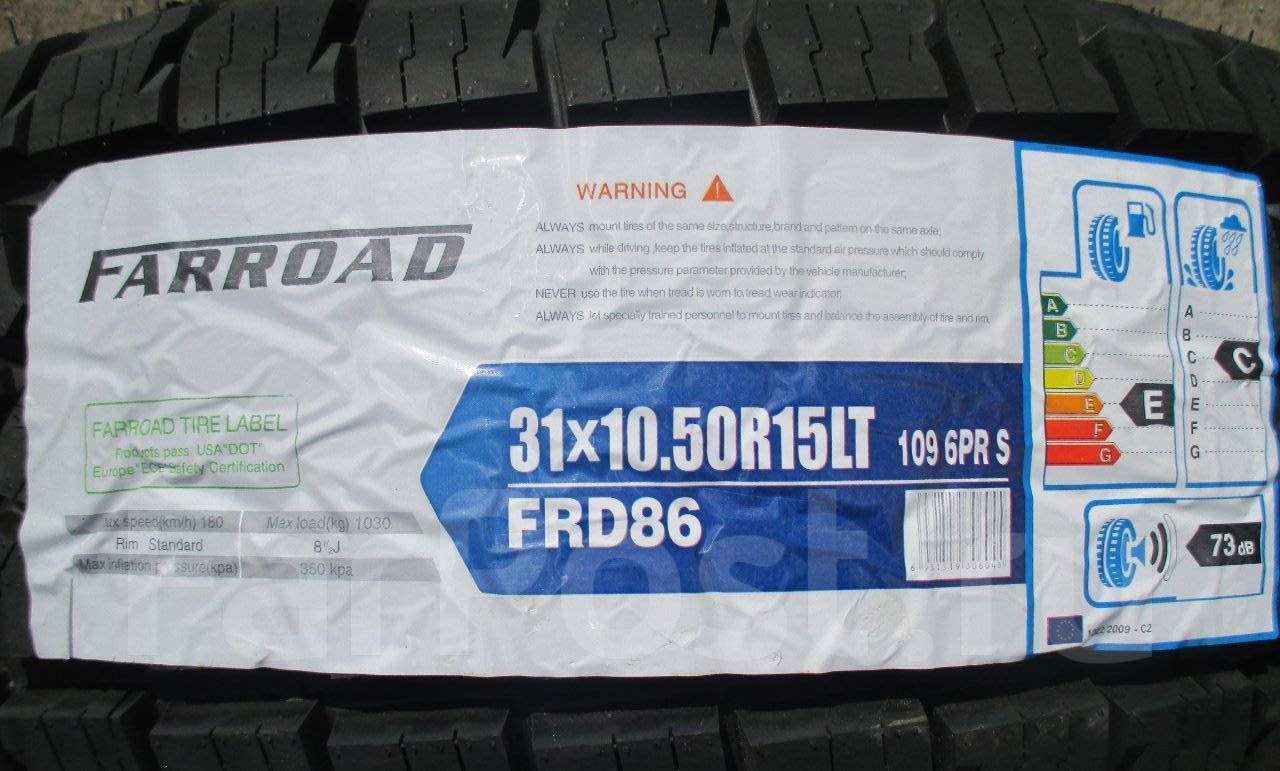 Приморская шина. Farroad frd86 31/10.50 r15. Farroad frd86. Автошина Farroad frd76. Шина всесез Farroad 31/10.50r15lt frd86.