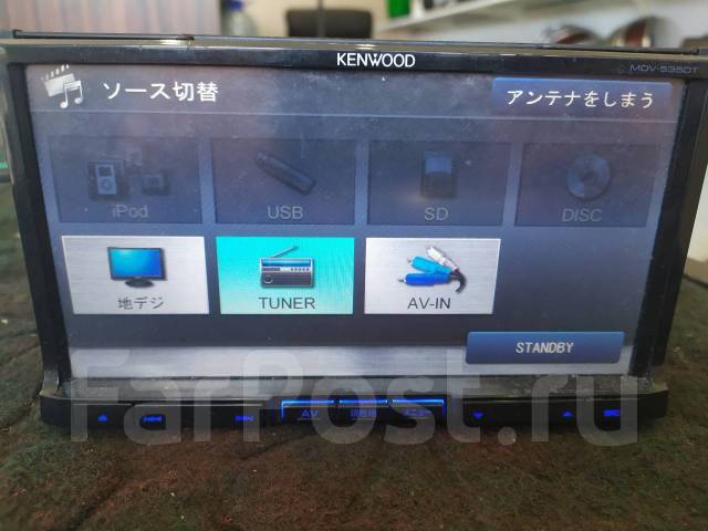 KENWOOD カーナビ AVナビゲーションシステム MDV-535DT - カーナビ