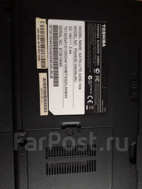 Toshiba Satellite A200. WiFi: 1, Bluetooth: 1 ����