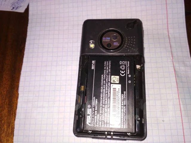 Asus P535. �/�, ��������� ����