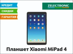Xiaomi MiPad 4 ����
