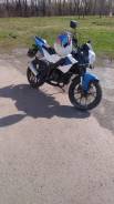 Irbis GR 250. 250 куб. см., исправен, птс, с пробегом